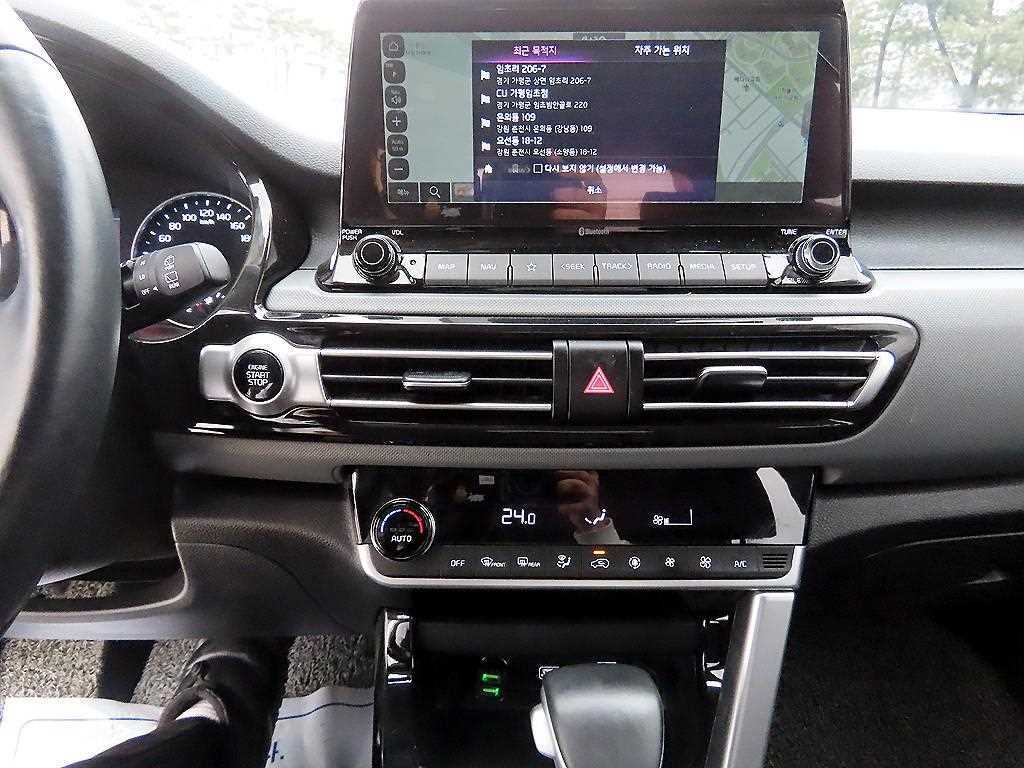 KIA Seltos 2023 Blanco - Importación desde Corea - HF Imports Iquique - Foto 13