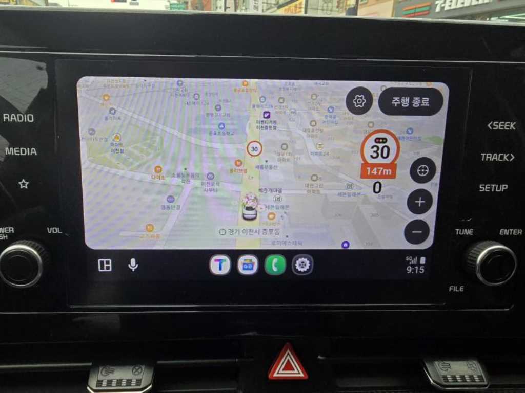 KIA Sportage 2022 Verde - Importación desde Corea - HF Imports Iquique - Foto 20