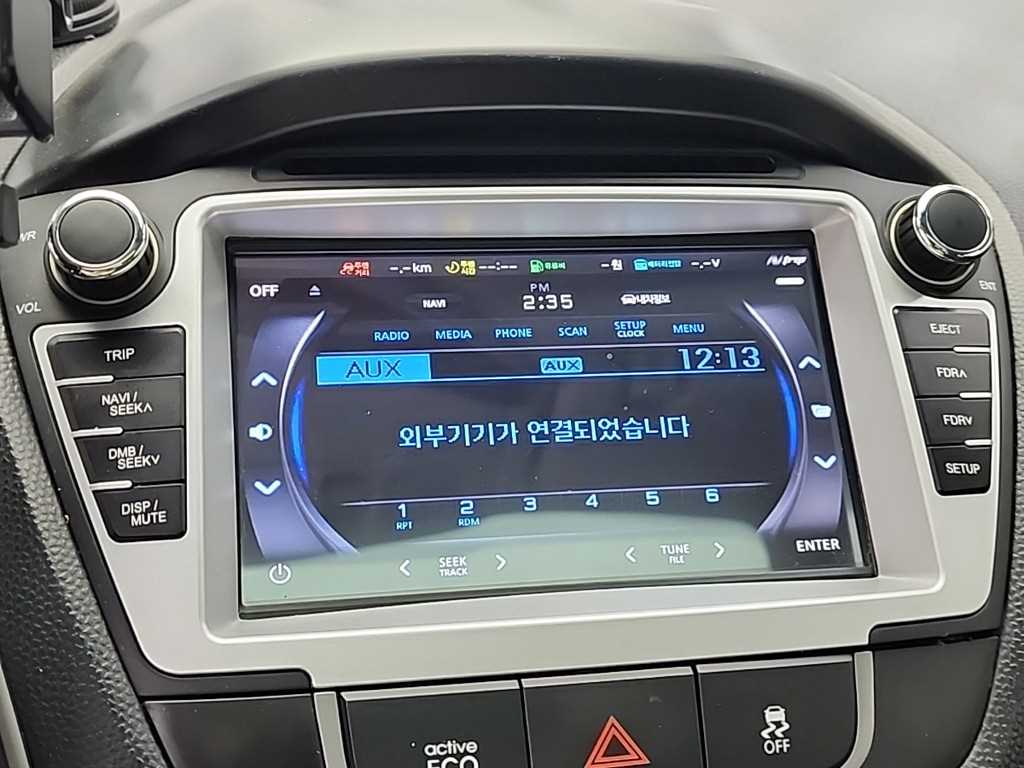 HYUNDAI Tucson 2014 - Importación desde Corea - HF Imports Iquique - Foto 15