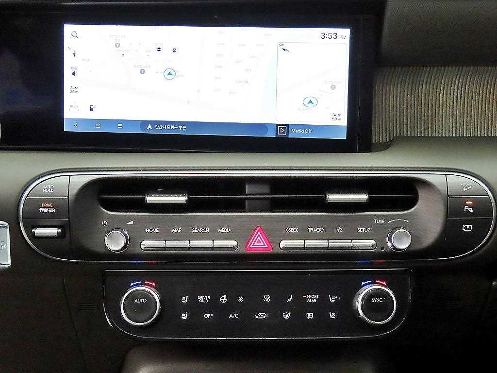 HYUNDAI Palisade 2026 Blanco - Importación desde Corea - HF Imports Iquique - Foto 13