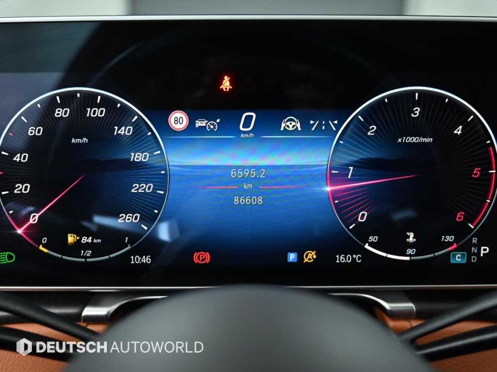 Mercedes Benz S Class - Vista 8