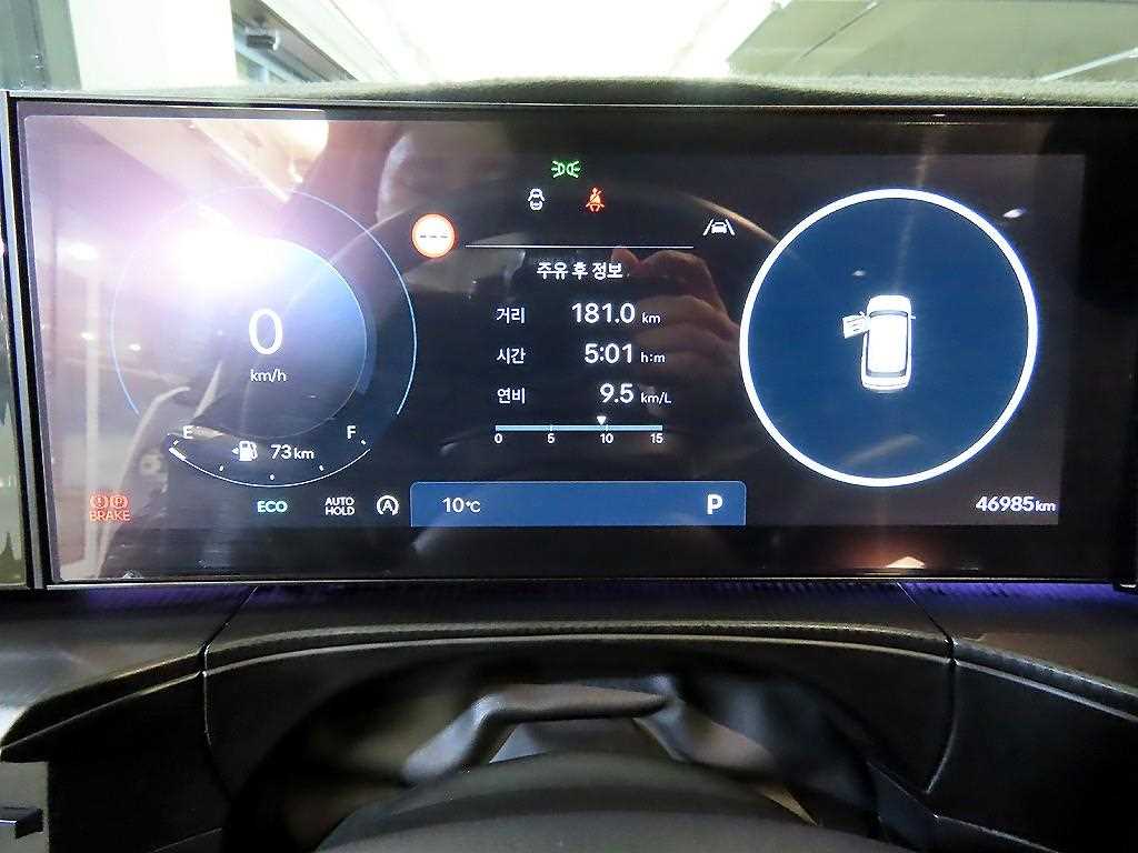 HYUNDAI Santa Fe - Vista 9