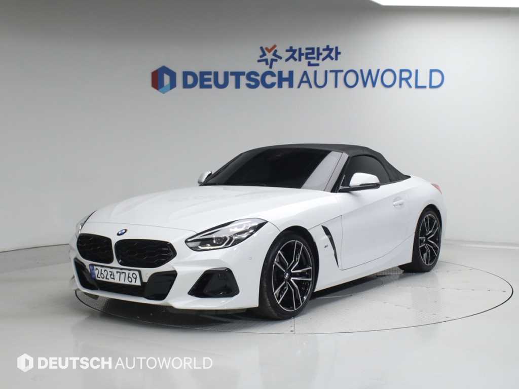 BMW Z4 2024 Blanco - Importación desde Corea - HF Imports Iquique - Foto 20