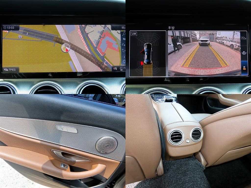 Mercedes Benz E class 2019 Negro - Importación desde Corea - HF Imports Iquique - Foto 18