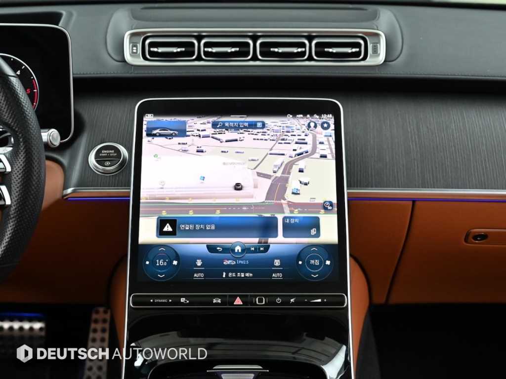 Mercedes Benz S Class 2022 - Importación desde Corea - HF Imports Iquique - Foto 14