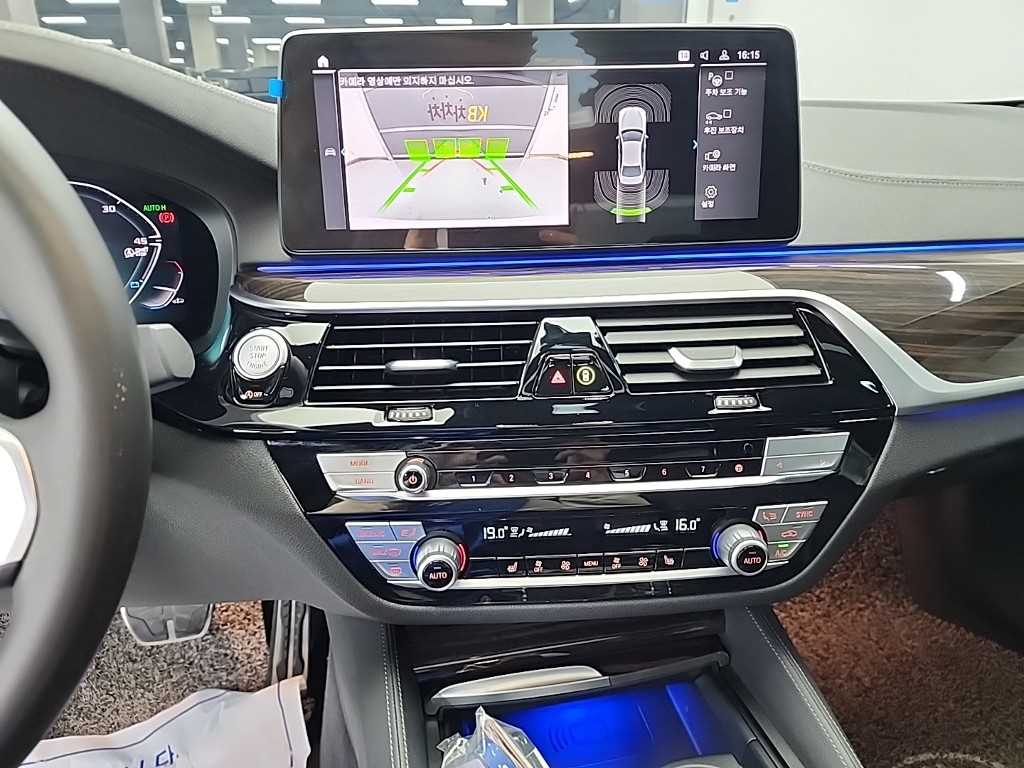 BMW 5 Series - Vista 10