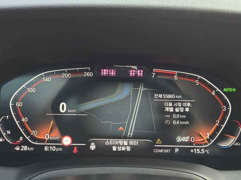 BMW 4 Series 2021 Verde - Importación desde Corea - HF Imports Iquique - Foto 17