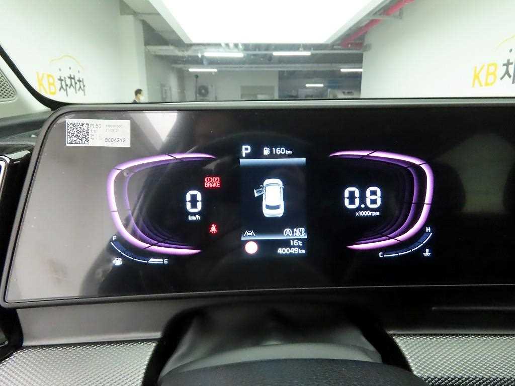 KIA Sportage - Vista 5