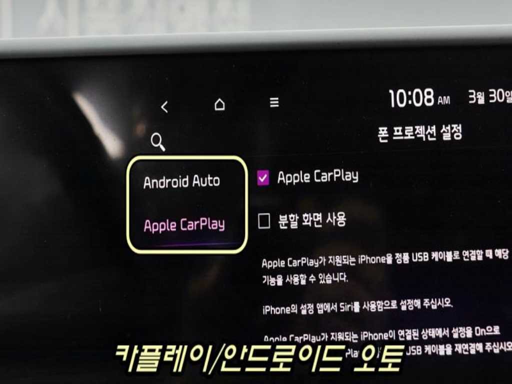 KIA Seltos 2024 - Importación desde Corea - HF Imports Iquique - Foto 20