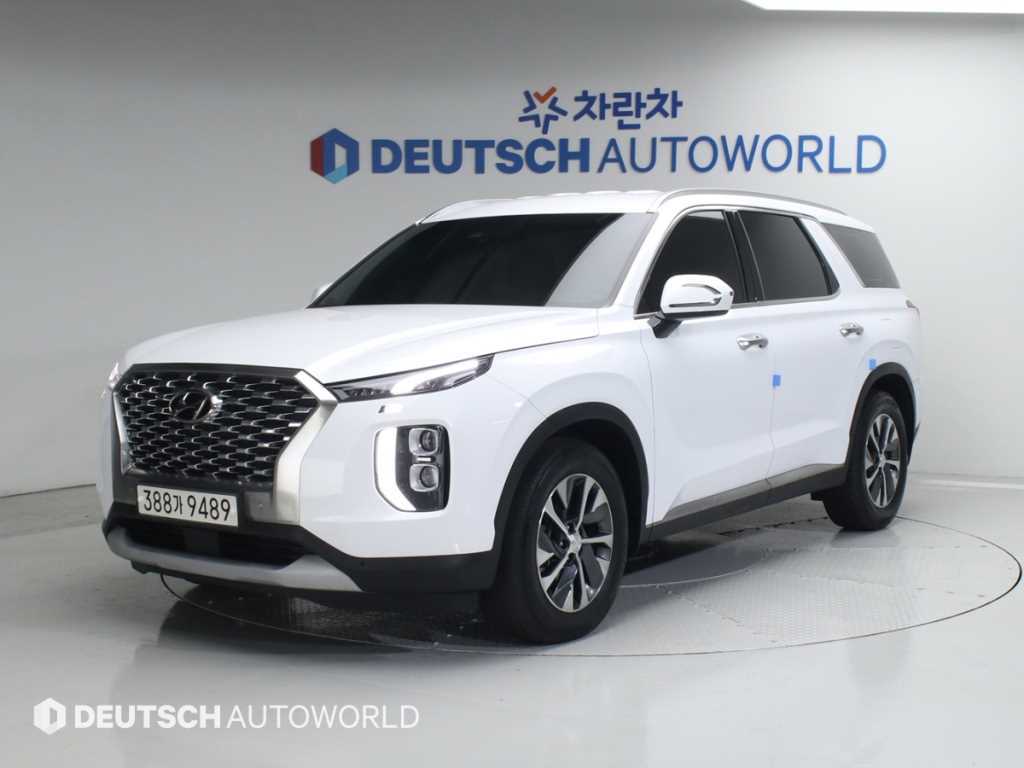 HYUNDAI Palisade 2022 Blanco - Importación desde Corea - HF Imports Iquique - Foto 1