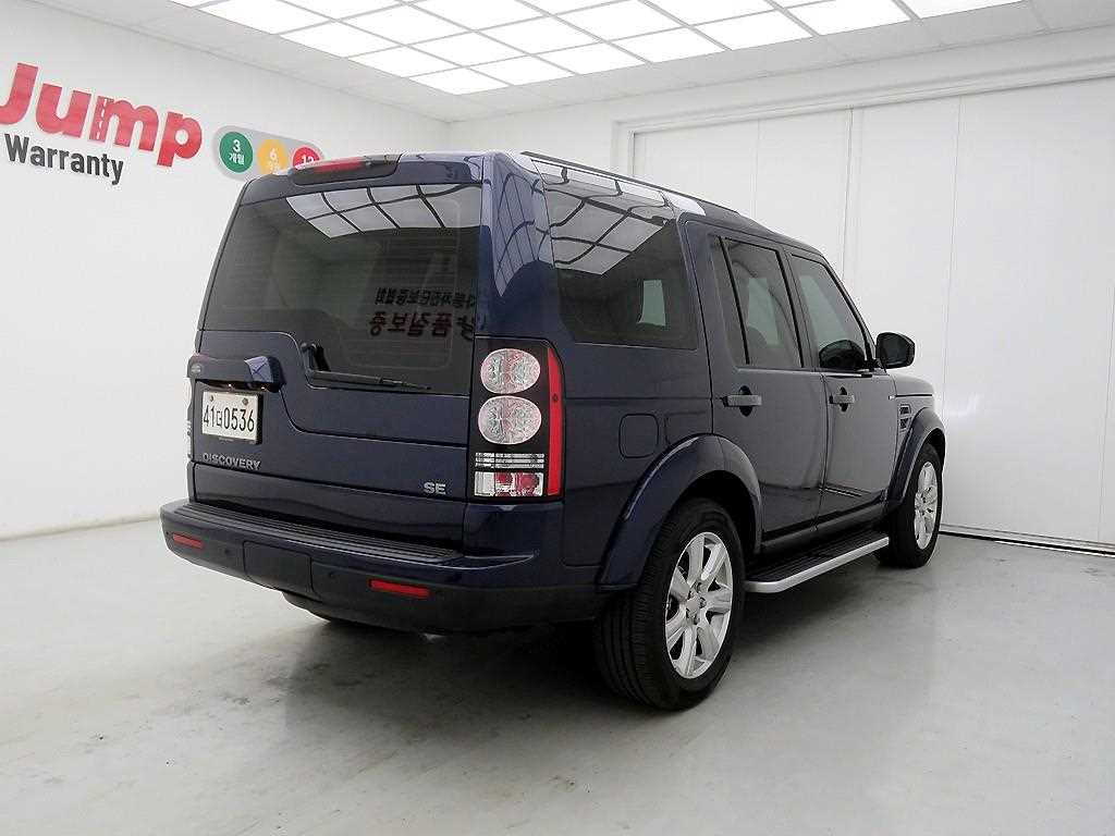 Land Rover Discovery - Vista 4