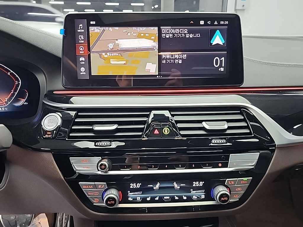 BMW 5 Series - Vista 10