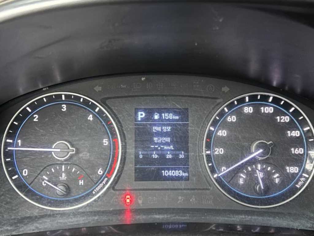 Small Truck Cargo (small) 2020 Blanco - Importación desde Corea - HF Imports Iquique - Foto 13