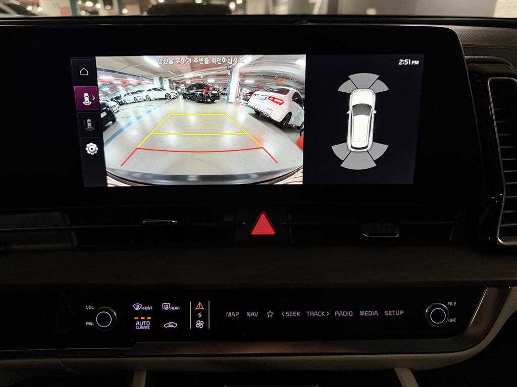 KIA Sportage 2023 Blanco - Importación desde Corea - HF Imports Iquique - Foto 13