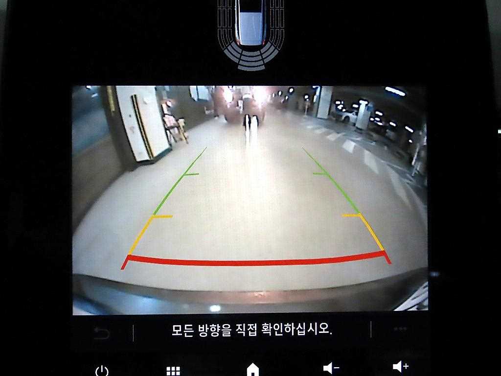 SAMSUNG XM3 2024 Gris - Importación desde Corea - HF Imports Iquique - Foto 15