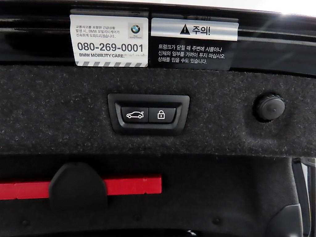 BMW 5 Series 2019 Negro - Importación desde Corea - HF Imports Iquique - Foto 18