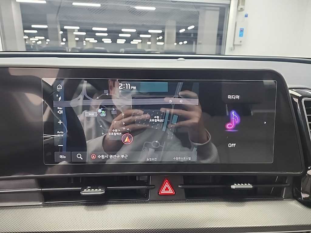 KIA Sportage 2023 - Importación desde Corea - HF Imports Iquique - Foto 16