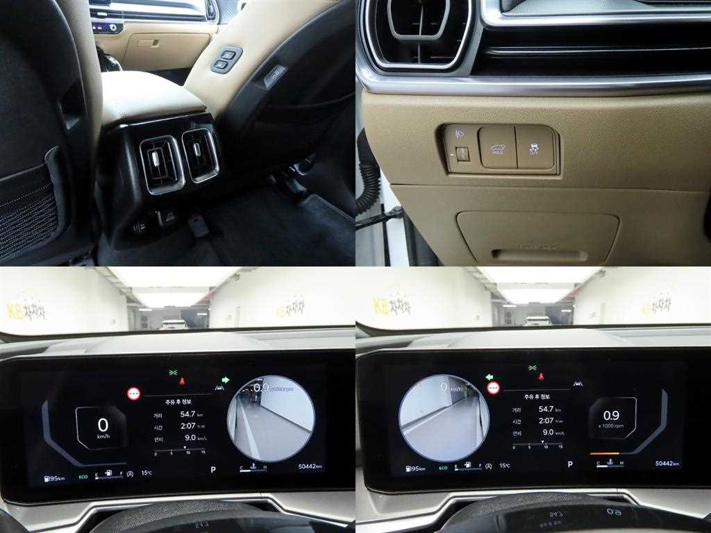 KIA Sorento 2024 - Importación desde Corea - HF Imports Iquique - Foto 17