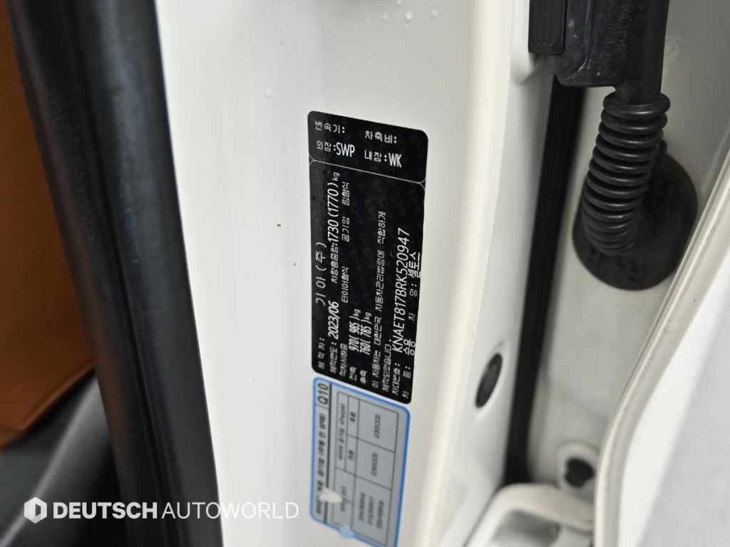 KIA Seltos 2024 - Importación desde Corea - HF Imports Iquique - Foto 20