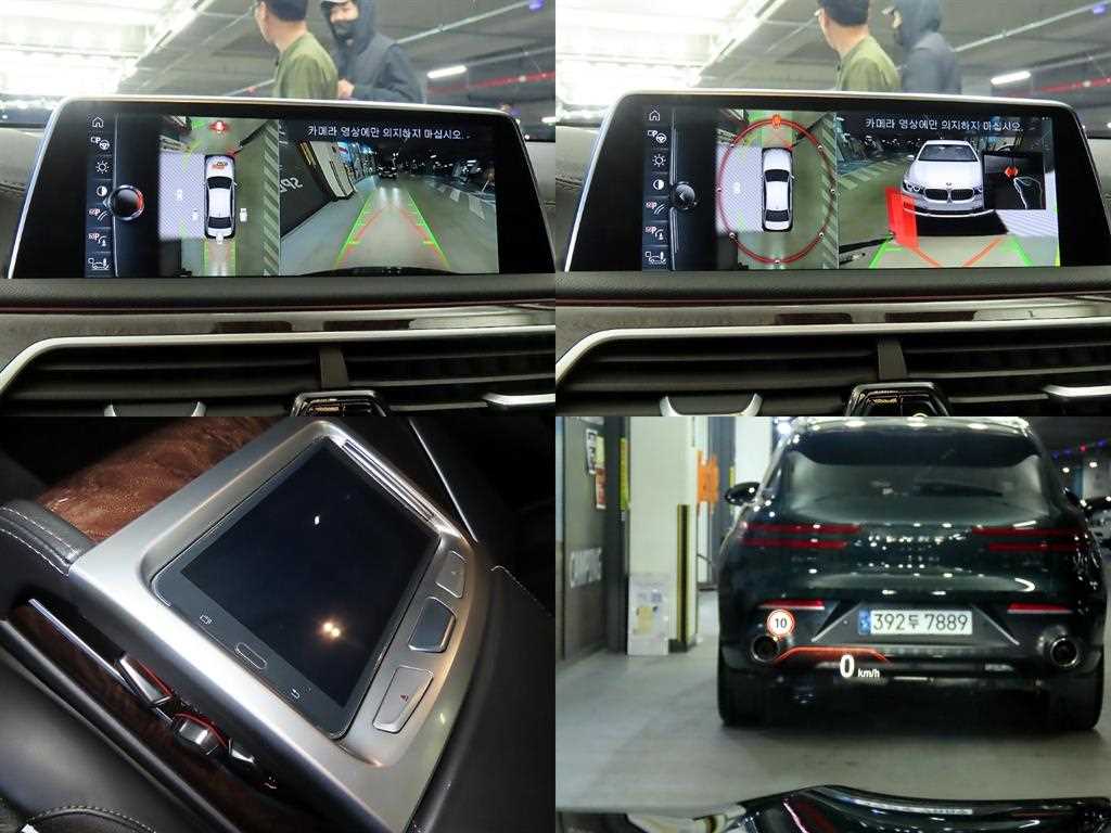 BMW 7 Series 2016 Negro - Importación desde Corea - HF Imports Iquique - Foto 17