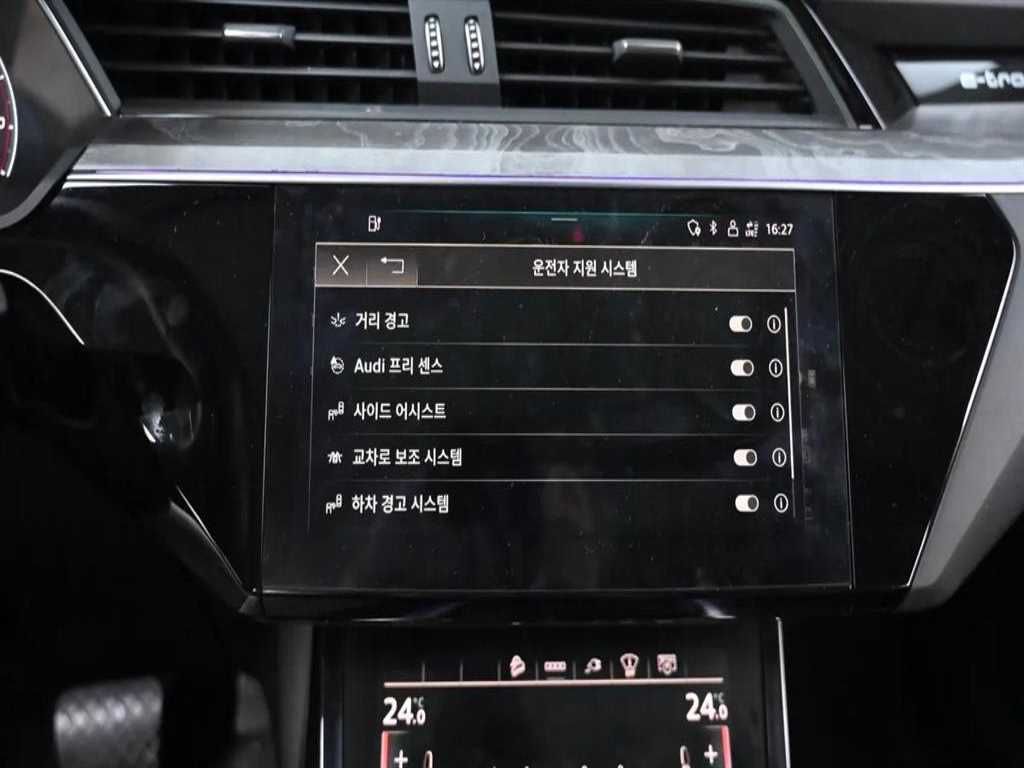 Audi e-Tron - Vista 8