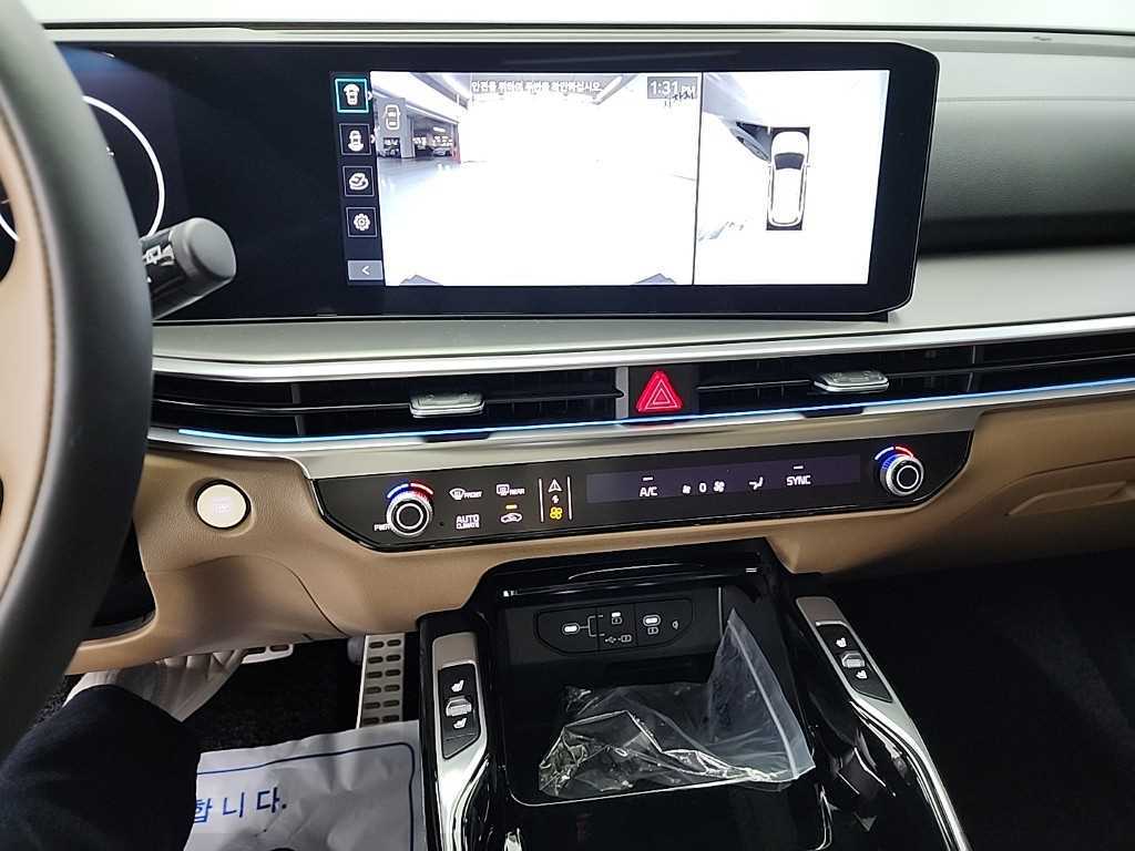 KIA Sorento - Vista 10