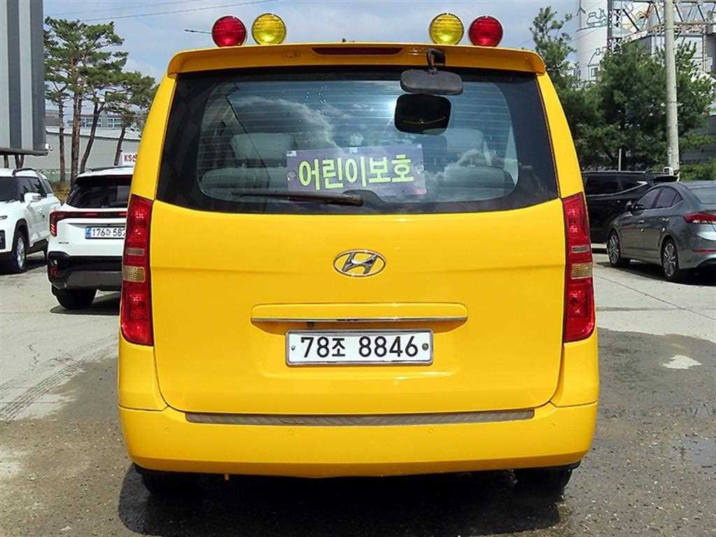HYUNDAI Starex - Vista 4