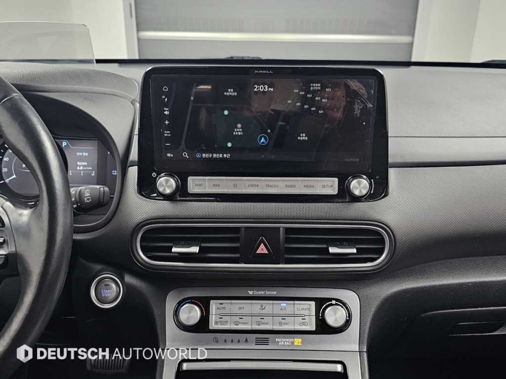 HYUNDAI Kona 2020 Blanco - Importación desde Corea - HF Imports Iquique - Foto 14