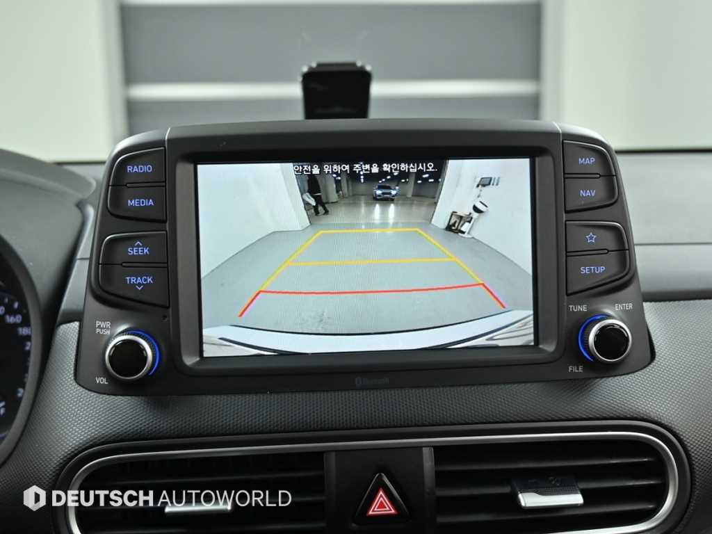 HYUNDAI Kona 2018 Blanco - Importación desde Corea - HF Imports Iquique - Foto 15