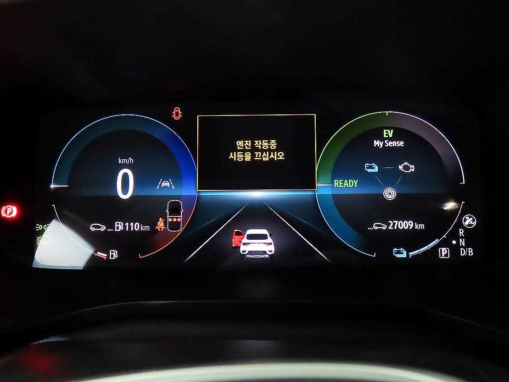 SAMSUNG XM3 - Vista 9