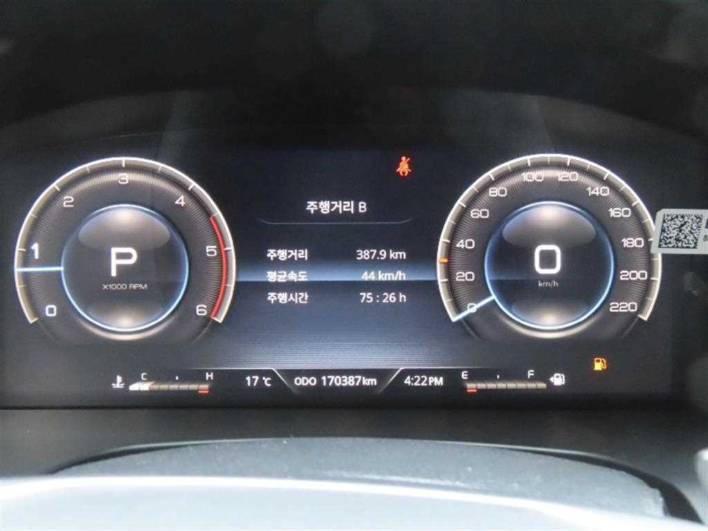 Ssangyong Rexton - Vista 5