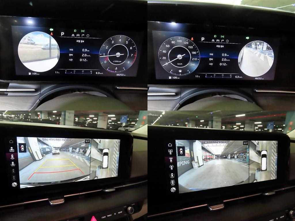 KIA Carnival 2023 Negro - Importación desde Corea - HF Imports Iquique - Foto 17