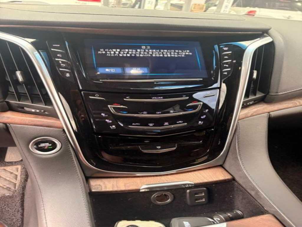 Cadillac Escalade - Vista 6