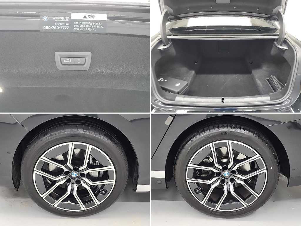 BMW 7 Series 2025 - Importación desde Corea - HF Imports Iquique - Foto 20