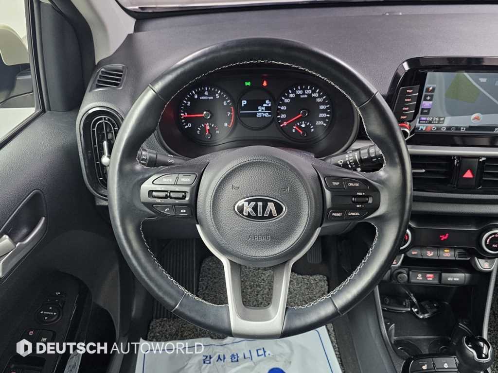 KIA Morning 2017 Blanco - Importación desde Corea - HF Imports Iquique - Foto 13