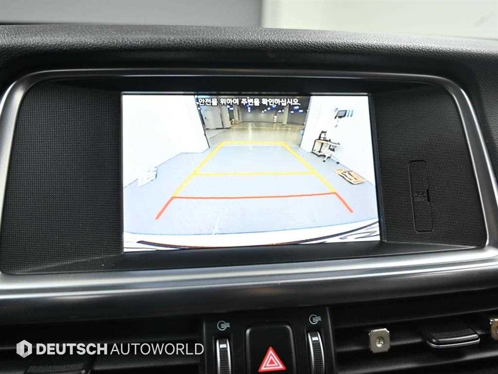 KIA K5 2018 Blanco - Importación desde Corea - HF Imports Iquique - Foto 15