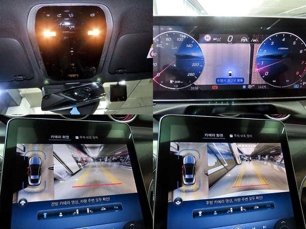 Mercedes Benz CLE Class 2024 - Importación desde Corea - HF Imports Iquique - Foto 18