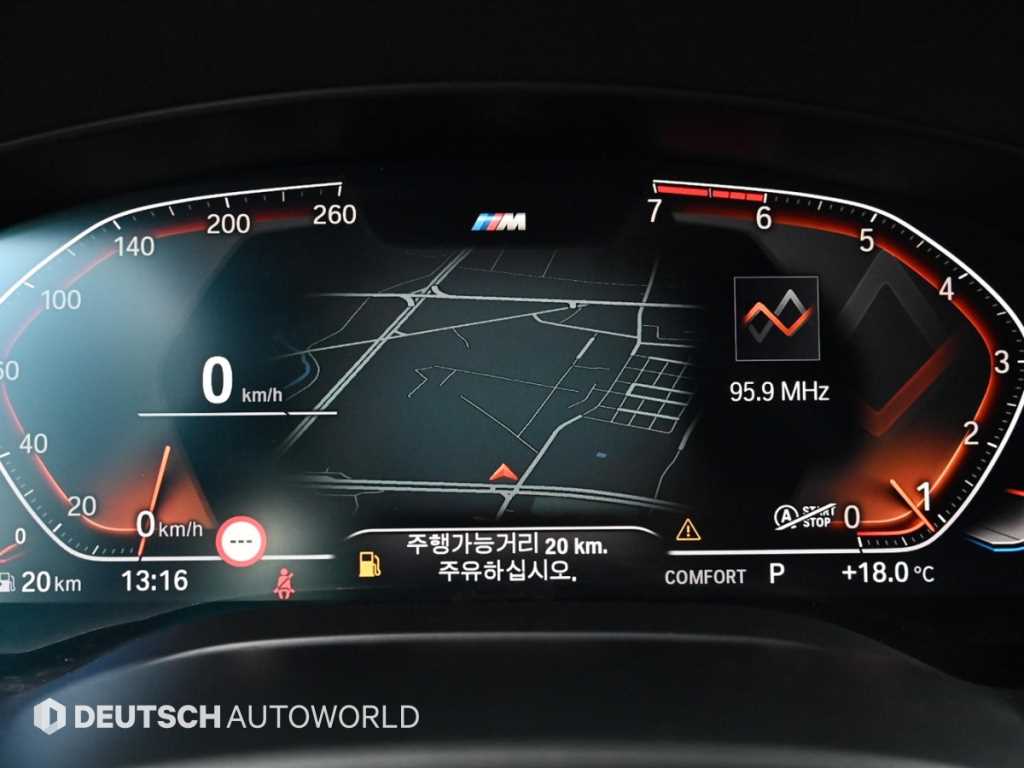 BMW 5 Series - Vista 8