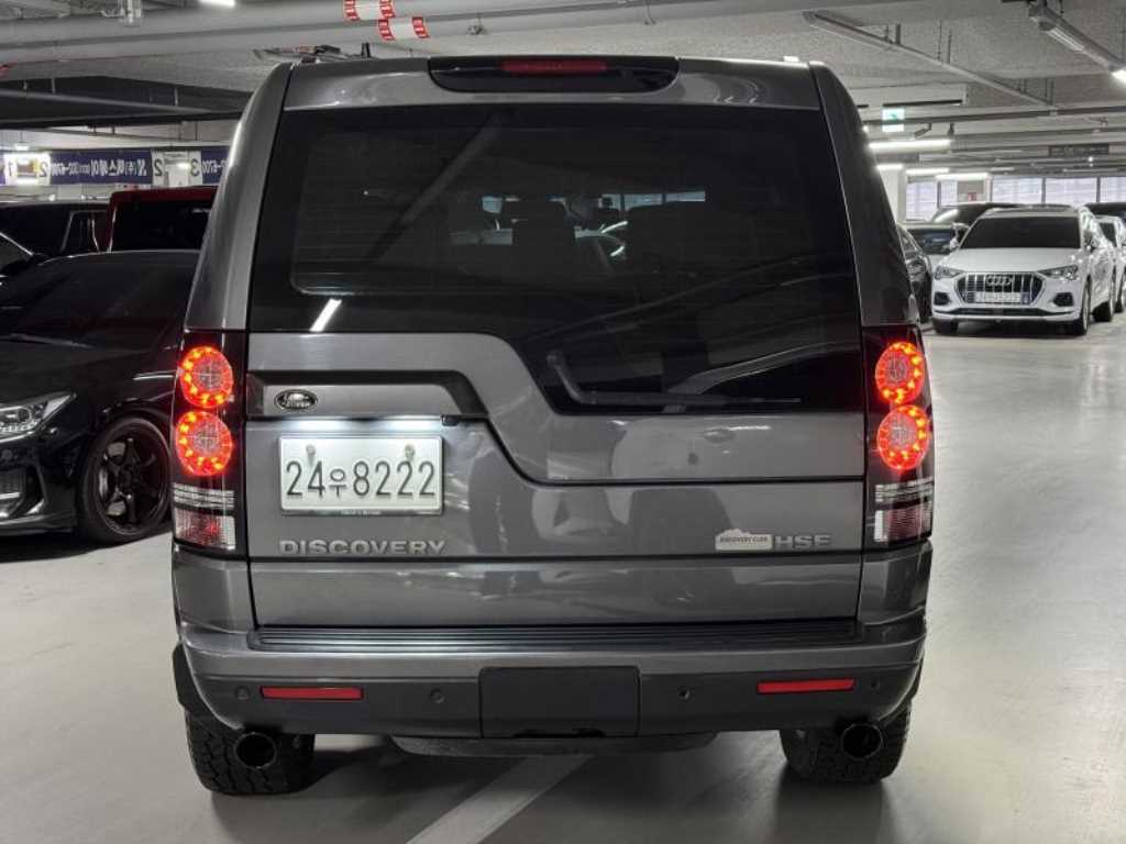 Land Rover Discovery - Vista 4