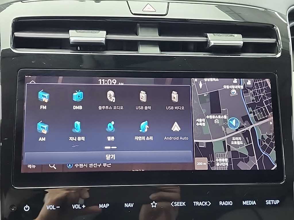 HYUNDAI Tucson 2022 Gris - Importación desde Corea - HF Imports Iquique - Foto 15