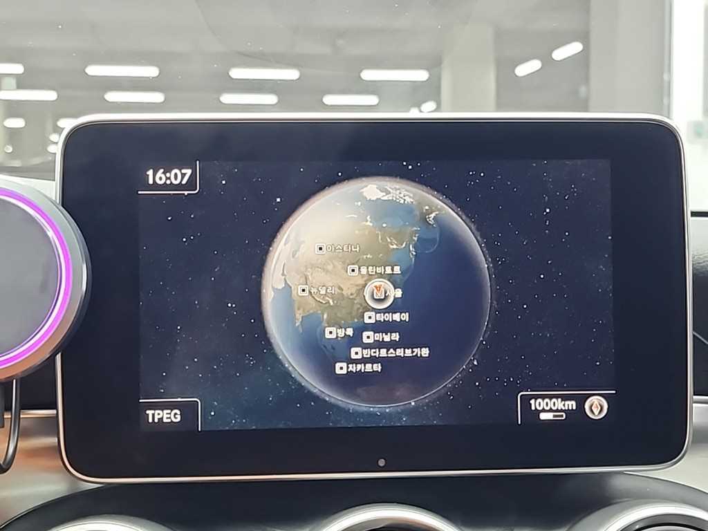 Mercedes Benz C Class 2016 Gris - Importación desde Corea - HF Imports Iquique - Foto 14