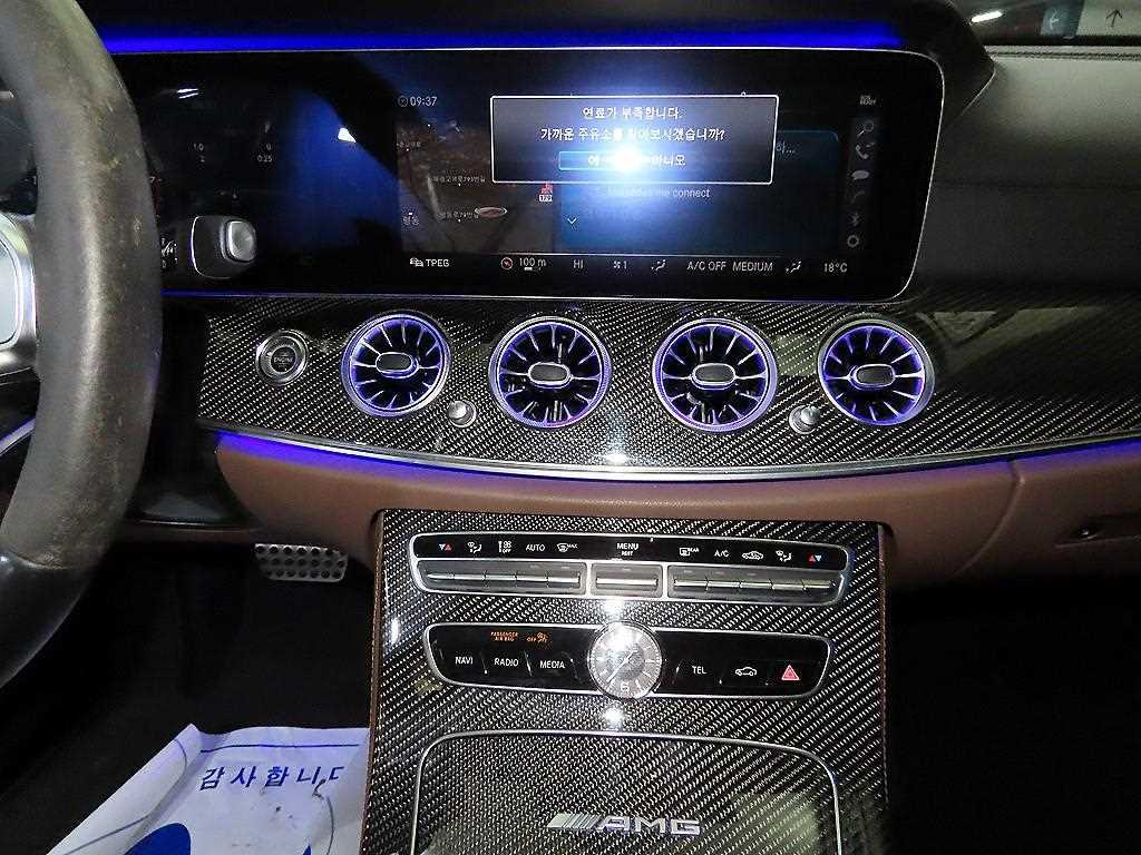 Mercedes Benz E class - Vista 11