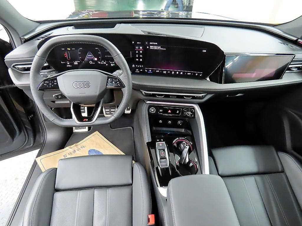 Audi Q5 - Vista 7