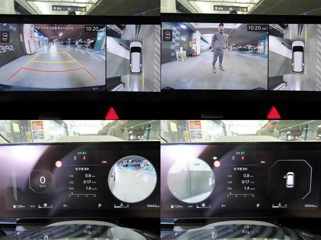 KIA Carnival 2024 Azul - Importación desde Corea - HF Imports Iquique - Foto 16