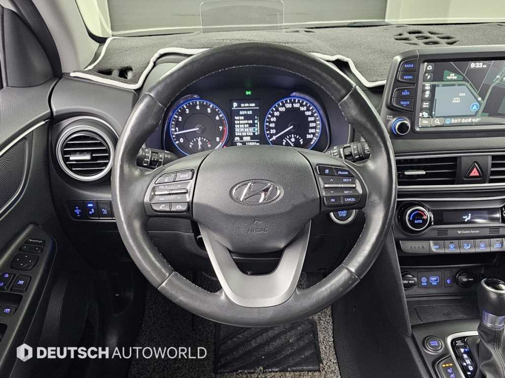 HYUNDAI Kona 2018 Blanco - Importación desde Corea - HF Imports Iquique - Foto 13