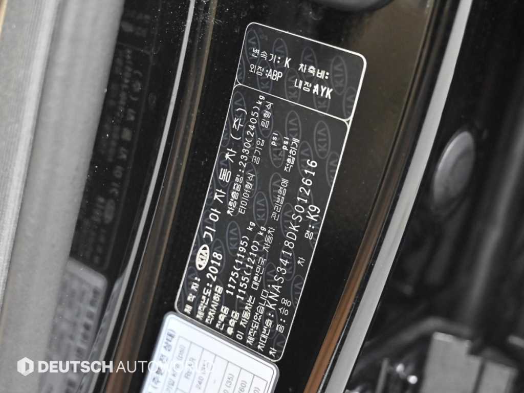 KIA K9 2019 Negro - Importación desde Corea - HF Imports Iquique - Foto 20