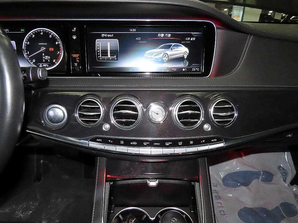 Mercedes Benz S Class - Vista 11