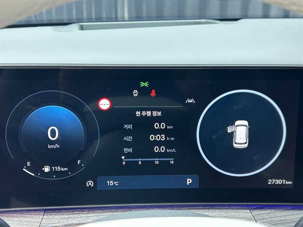 HYUNDAI Santa Fe 2024 Gris - Importación desde Corea - HF Imports Iquique - Foto 18