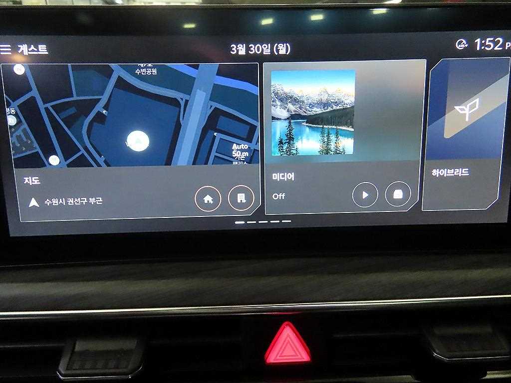 KIA K5 2024 Blanco - Importación desde Corea - HF Imports Iquique - Foto 14