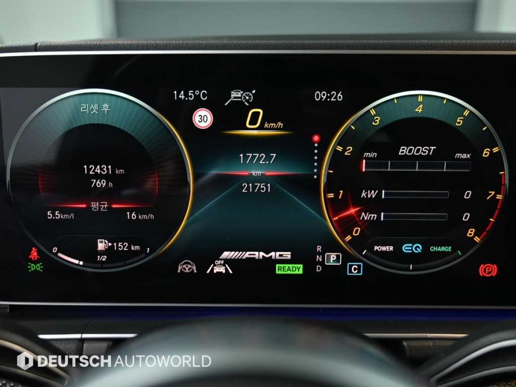 Mercedes Benz GLE Class - Vista 8